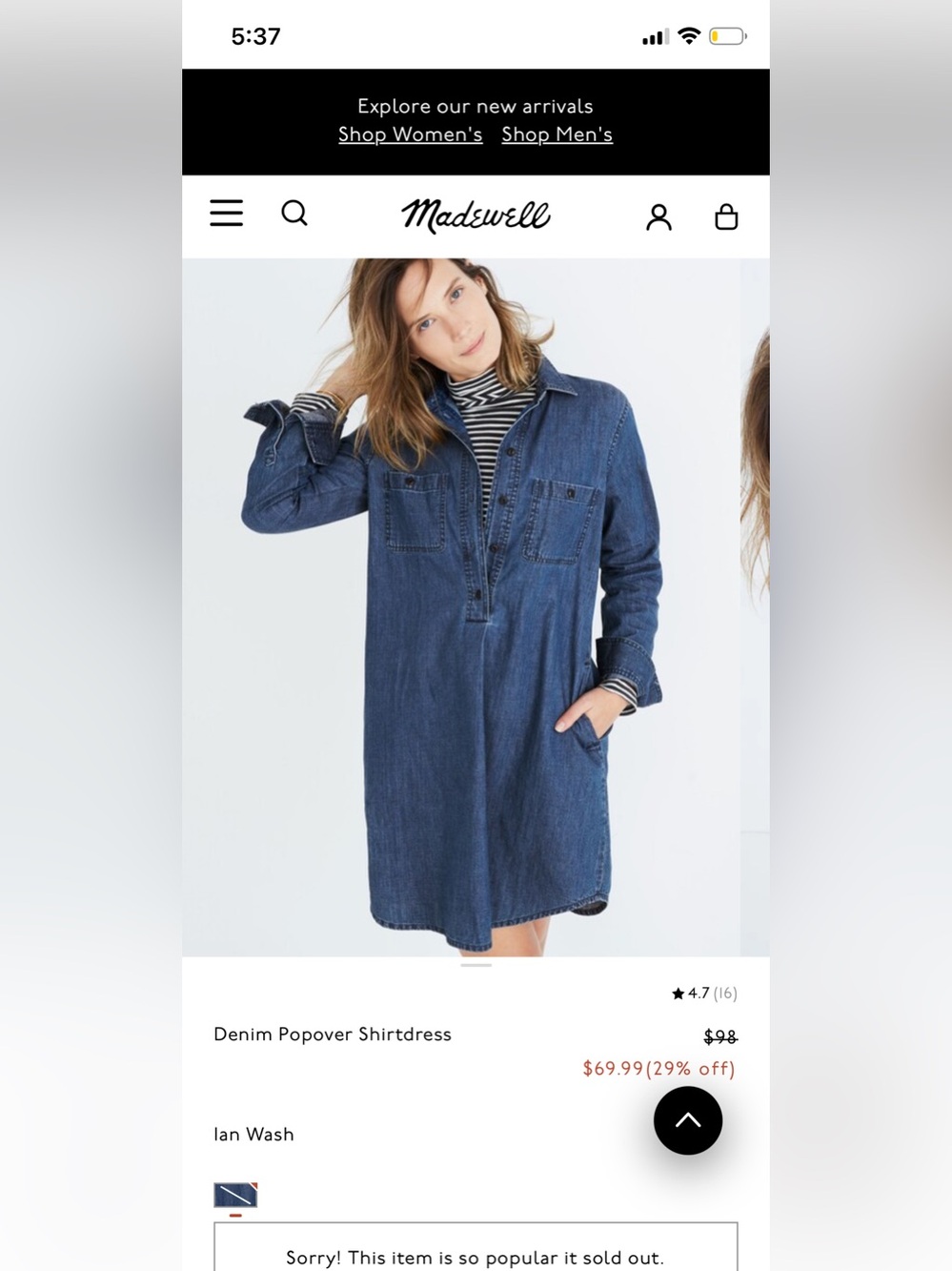 🌼 Madewell Indigo Denim Popover Shirtdress size Extra Small Super Soft Denim